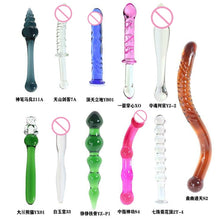 Load image into Gallery viewer, Masturbation Bdsm Sex Toys for Couples Penis Anal Plug Glass G-point Gay Fetish Butt Plug Tail Flirt Erotic Sex Games Cockring
