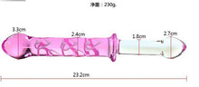 Load image into Gallery viewer, Masturbation Bdsm Sex Toys for Couples Penis Anal Plug Glass G-point Gay Fetish Butt Plug Tail Flirt Erotic Sex Games Cockring
