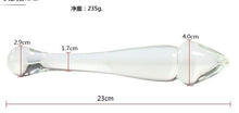 Load image into Gallery viewer, Masturbation Bdsm Sex Toys for Couples Penis Anal Plug Glass G-point Gay Fetish Butt Plug Tail Flirt Erotic Sex Games Cockring
